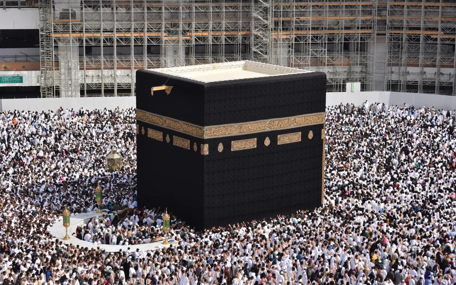 Umrah guidance
